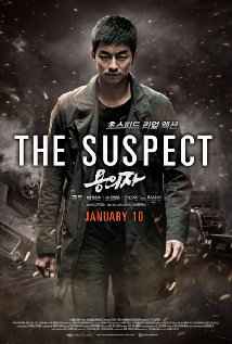 The Suspect 2013 Hind+Eng Full Movie